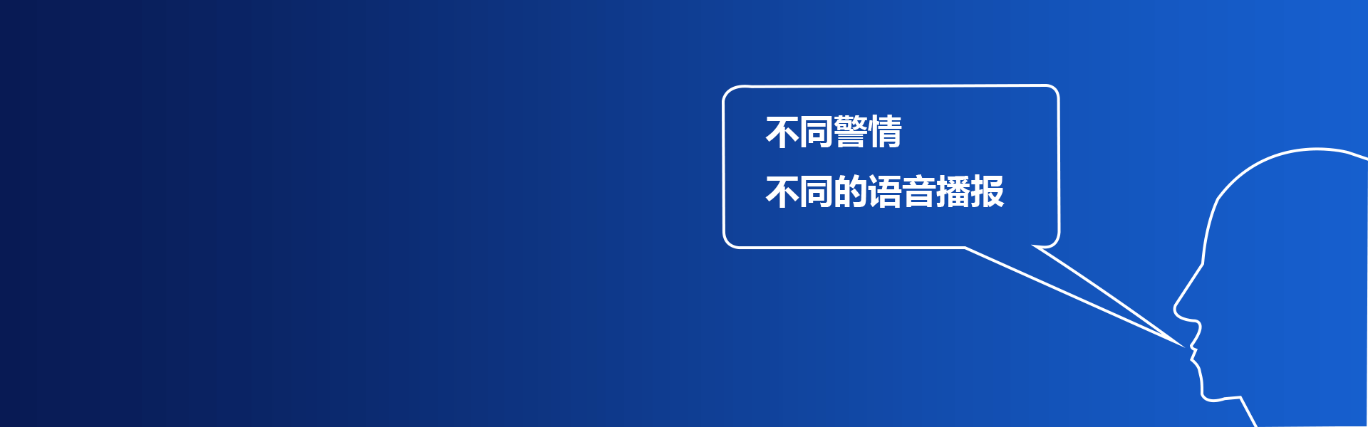 AL-2008PG綜合報(bào)警管理平臺(tái) AL-2008PG綜合報(bào)警管理平臺(tái)