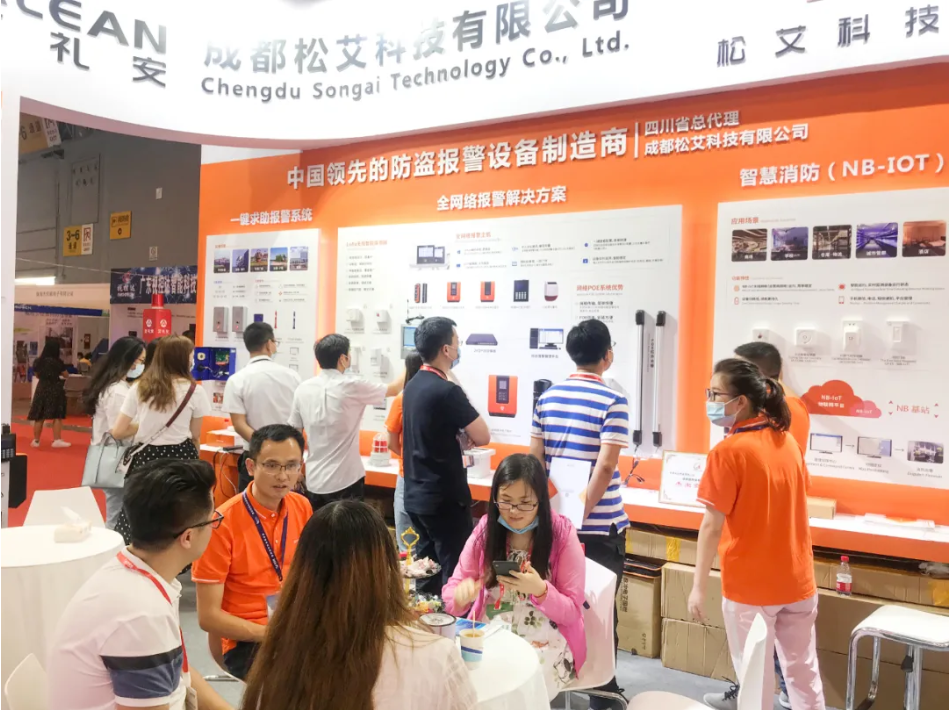 輝煌二十載，“艾禮安橙”再驚艷“天府之國”