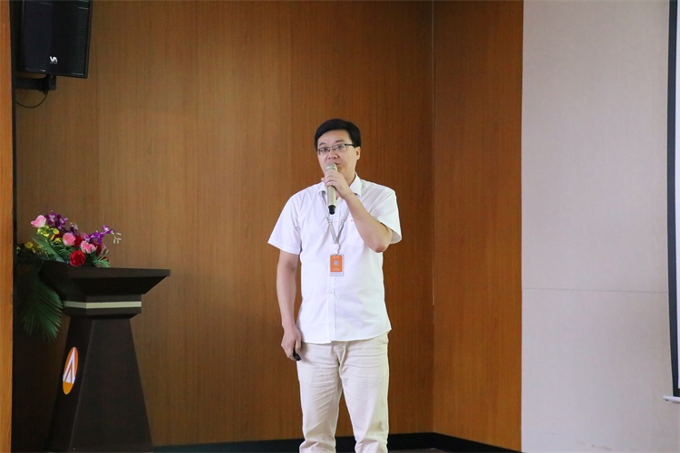 團結一心，勇毅前行——艾禮安隆重舉辦2020年中總結暨表彰大會