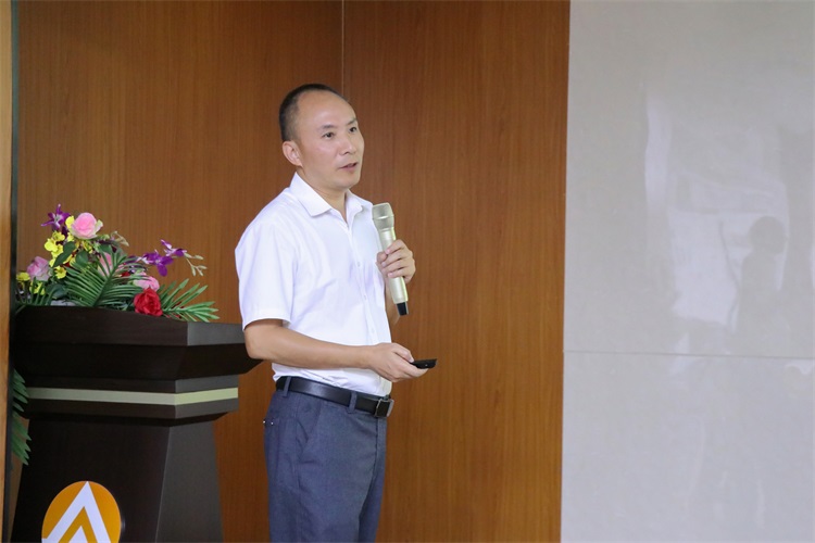 團結一心，勇毅前行——艾禮安隆重舉辦2020年中總結暨表彰大會