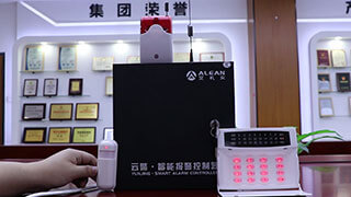 AL-238P智能報(bào)警器報(bào)警接433無線探測器報(bào)警演示
