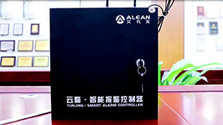 AL-238P智能報(bào)警器電話報(bào)警演示