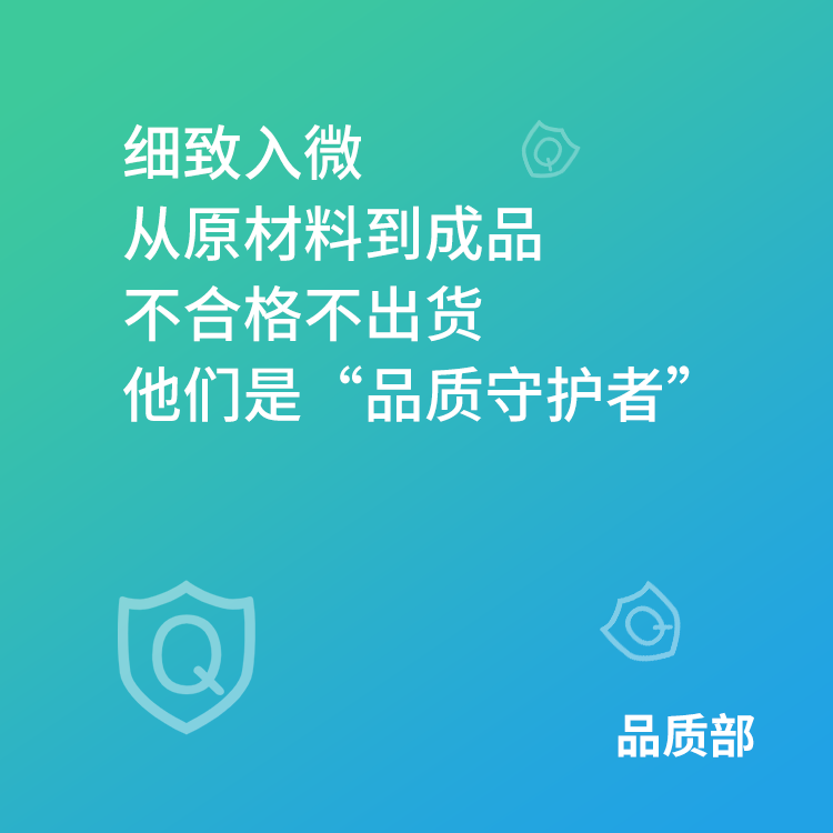 2020 ‖ 繼續努力奔跑吧，艾禮安人！