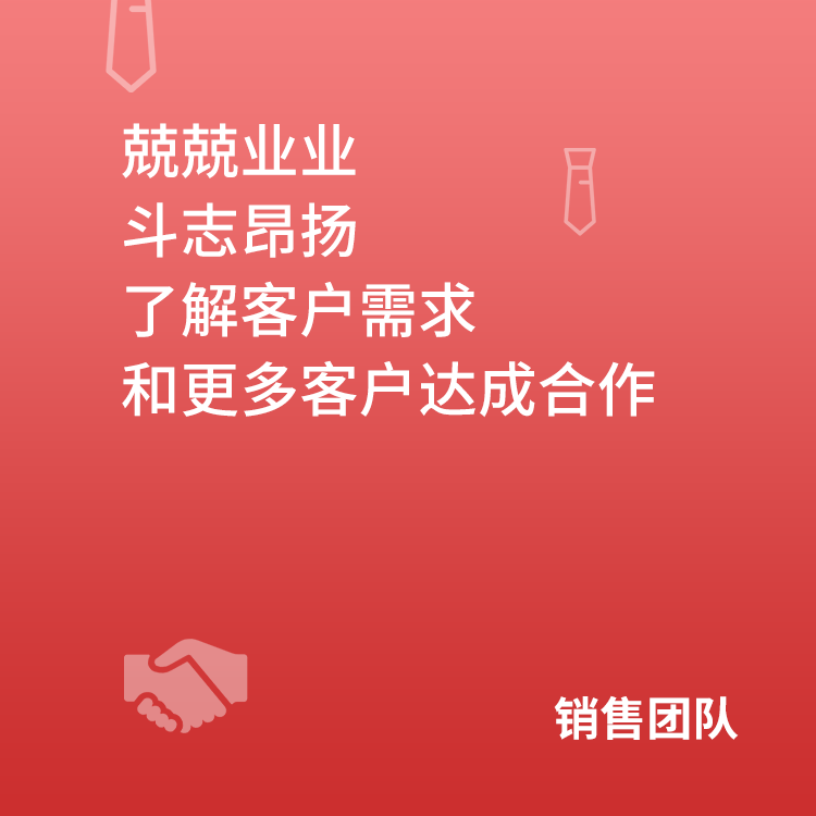 2020 ‖ 繼續努力奔跑吧，艾禮安人！