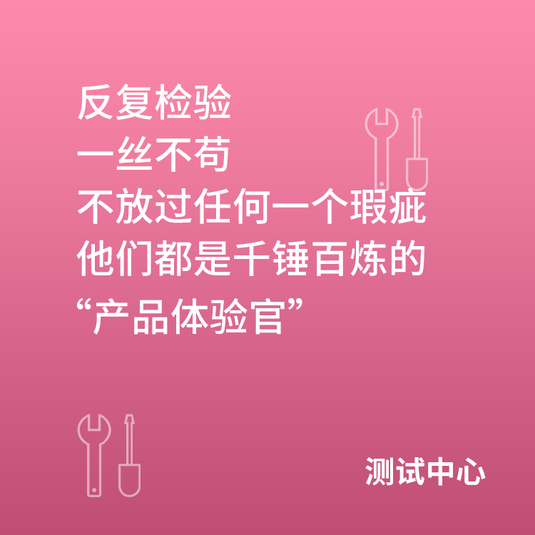 2020 ‖ 繼續努力奔跑吧，艾禮安人！