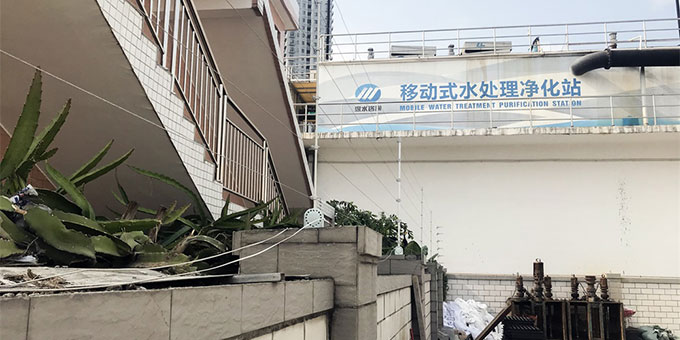 深圳龍崗污水治理公司
