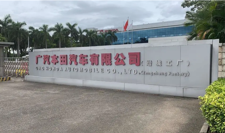 超硬核……艾禮安新產(chǎn)品案例陸續(xù)上線