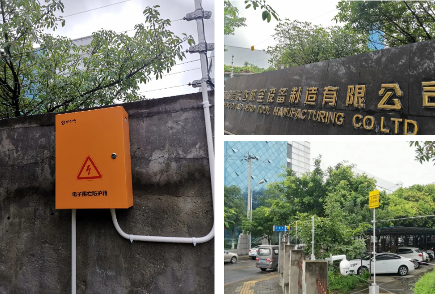 超硬核……艾禮安新產(chǎn)品案例陸續(xù)上線