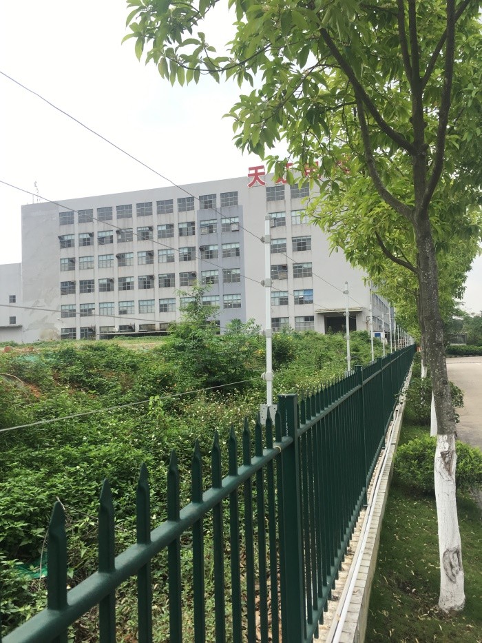 美達(dá)王（廣州）鋼材制品有限公司