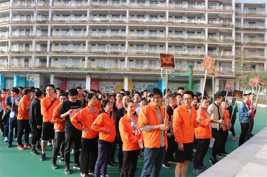 奮力拼搏，超越自我——艾禮安2019年冬季運(yùn)動(dòng)會(huì)圓滿落幕
