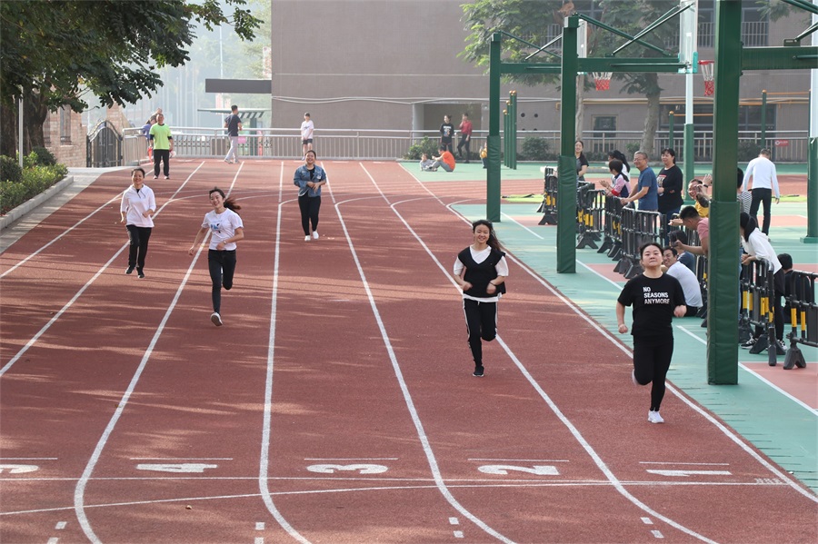 奮力拼搏，超越自我——艾禮安2019年冬季運(yùn)動(dòng)會(huì)圓滿落幕