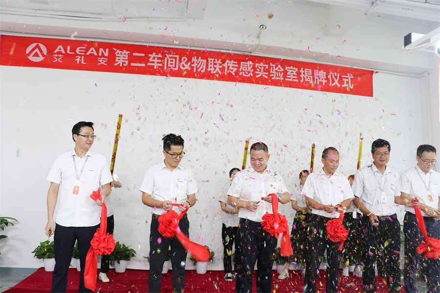 艾禮安制造中心總監院克東:創新思路，為制造持續賦能