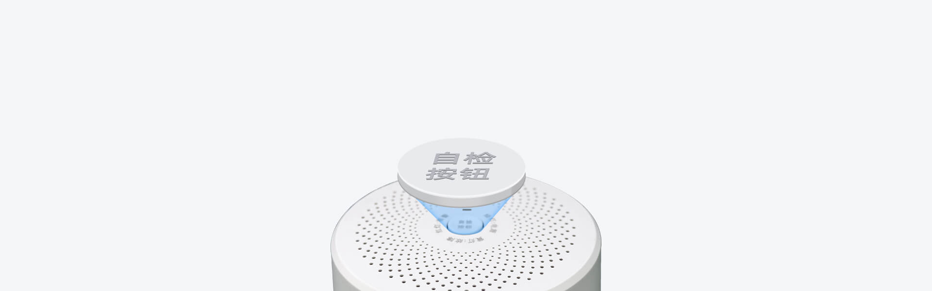 智能燃氣探測器:JA-5188D 智能燃氣探測器:JA-5188D