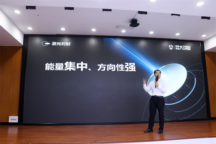 開課啦！艾禮安2021年技術(shù)培訓(xùn)大會(huì)正在直播時(shí)