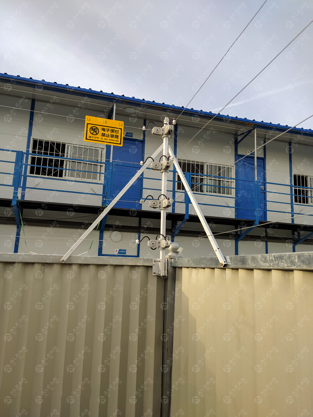 中徽建技術(shù)有限公司