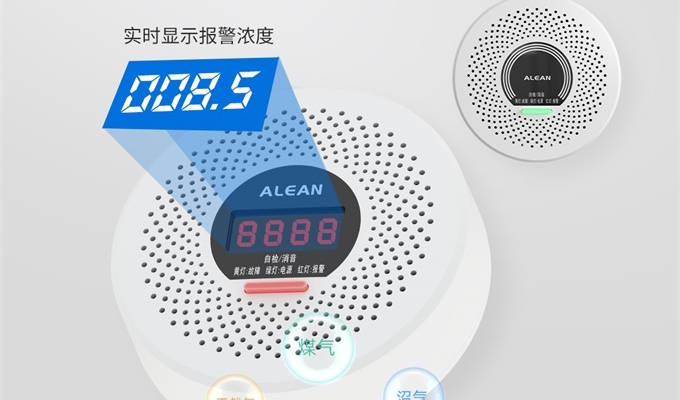 大連一住戶家中爆燃,由液化氣罐泄漏引起! 大連一住戶家中爆燃,由液化氣罐泄漏引起!