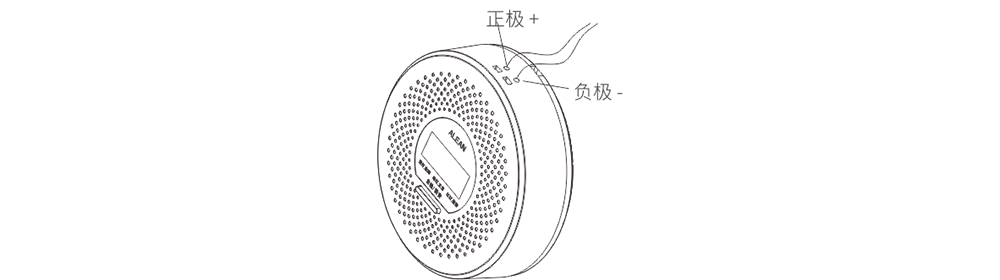 JT-AN-801家用可燃氣體探測器使用說明書