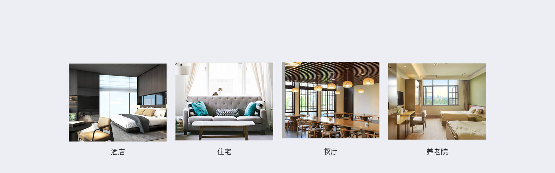 可燃?xì)怏w探測(cè)器:JT-AN-801 可燃?xì)怏w探測(cè)器:JT-AN-801