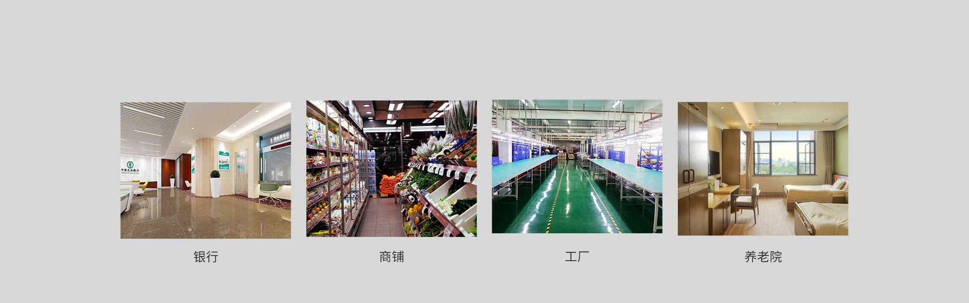 智慧消防主機:E9(D) 智慧消防主機:E9(D)