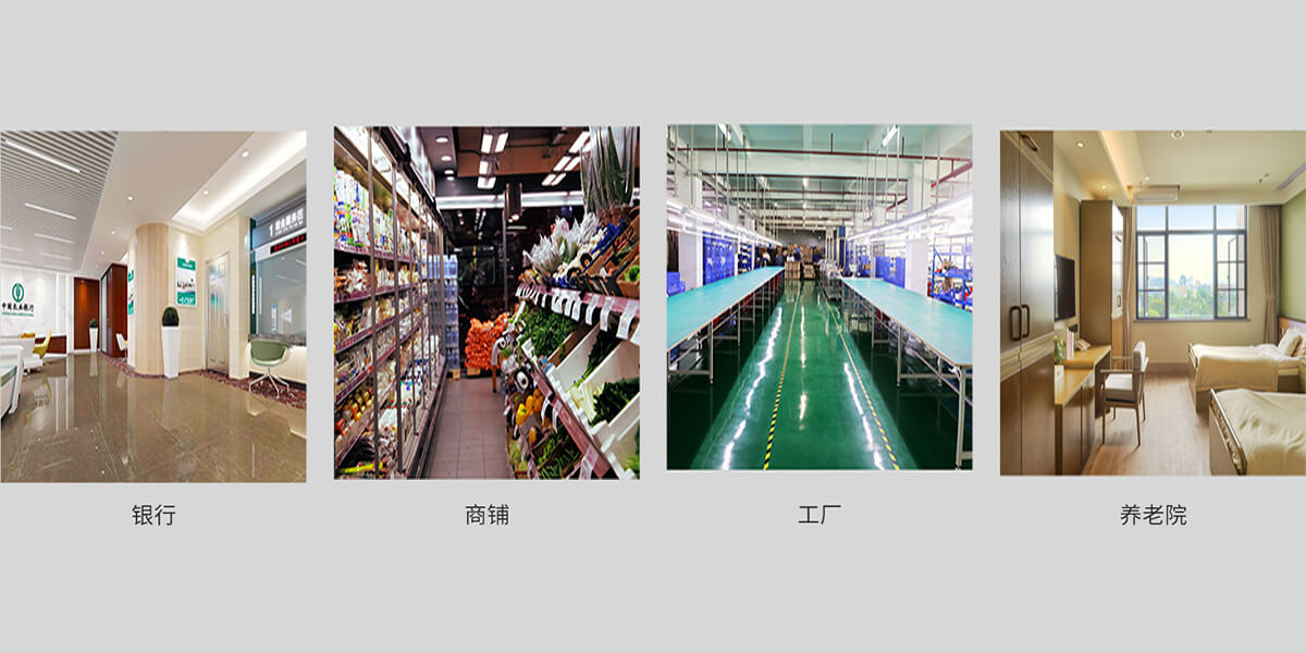 智慧消防主機:E9(D)<!-- 智慧消防主機:E9(D)