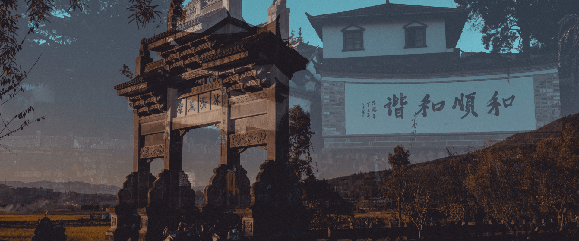 再一次！艾禮安守護(hù)“國家5A級旅游景區(qū)”