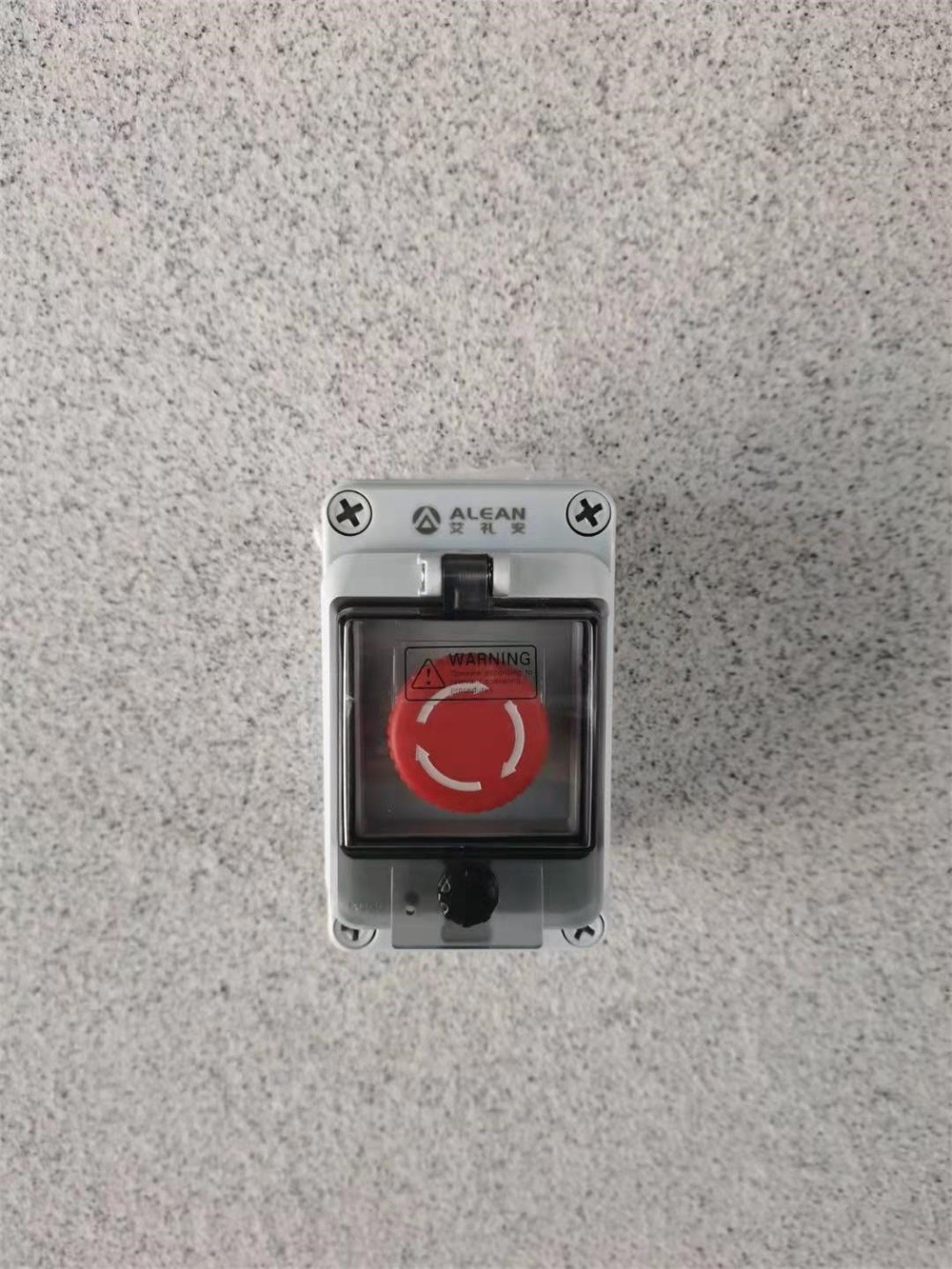 十四屆全運(yùn)會(huì)小輪車賽場(chǎng)