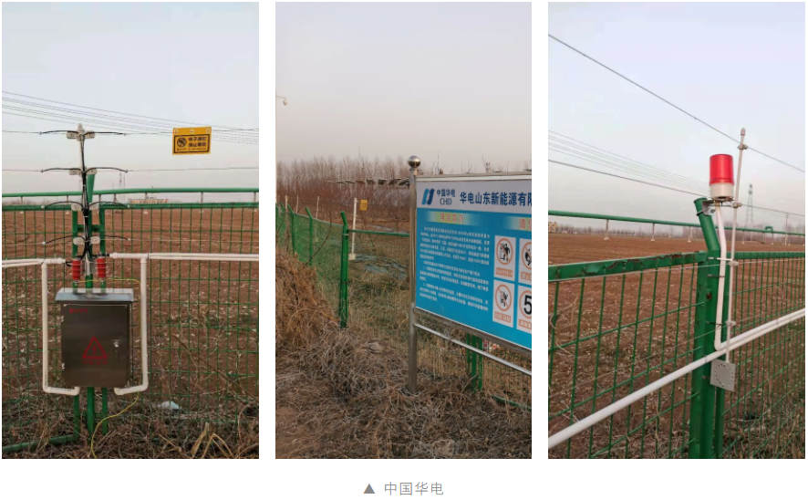 艾禮安報警系統(tǒng)在企業(yè)園區(qū)的應(yīng)用