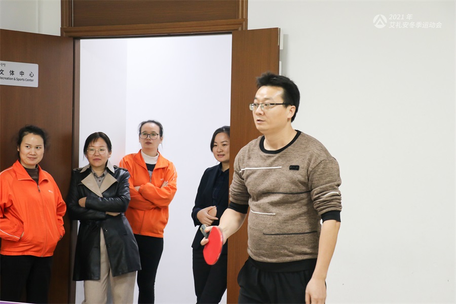艾禮安2021年冬季運(yùn)動(dòng)會(huì)開賽啦！