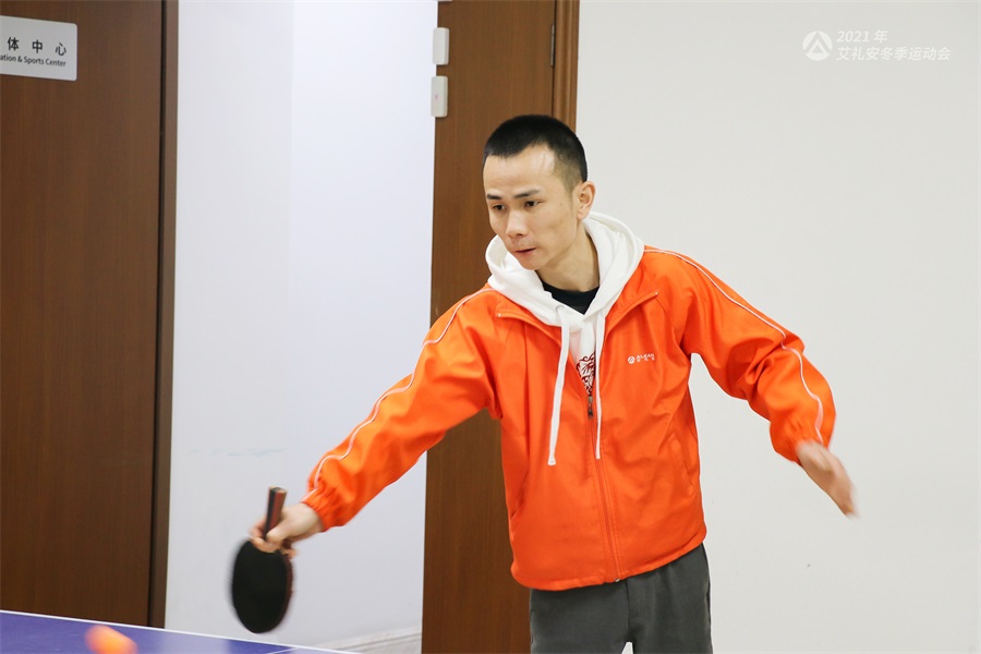 艾禮安2021年冬季運(yùn)動(dòng)會(huì)開賽啦！