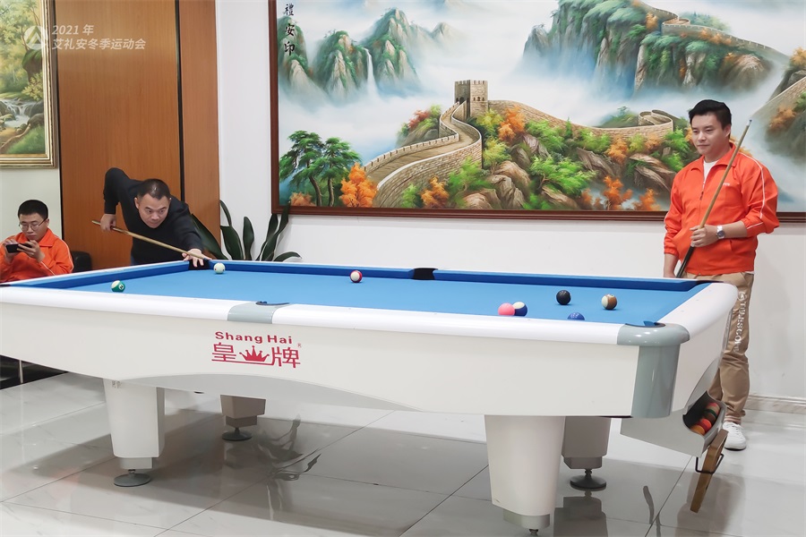 艾禮安2021年冬季運(yùn)動(dòng)會(huì)開賽啦！