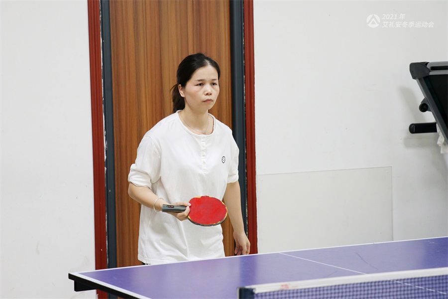 艾禮安2021年冬季運(yùn)動(dòng)會(huì)開賽啦！