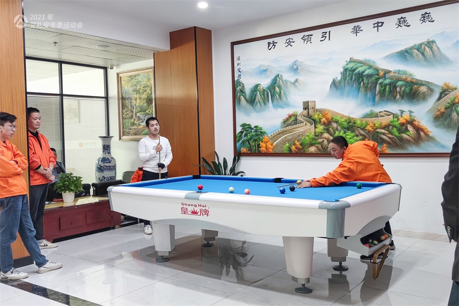 艾禮安2021年冬季運(yùn)動(dòng)會(huì)開賽啦！