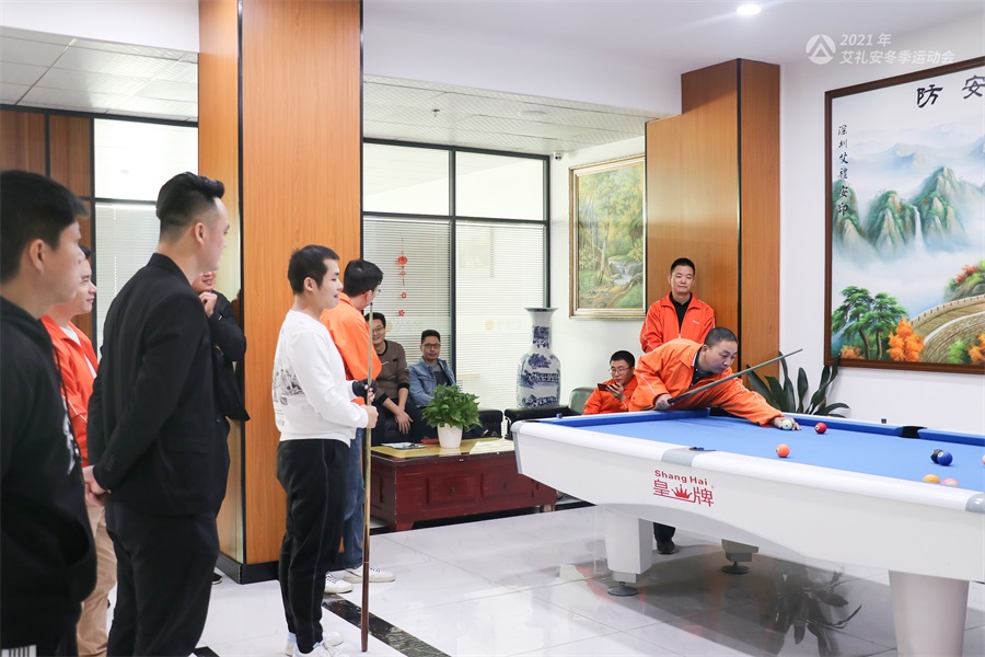艾禮安2021年冬季運(yùn)動(dòng)會(huì)開賽啦！