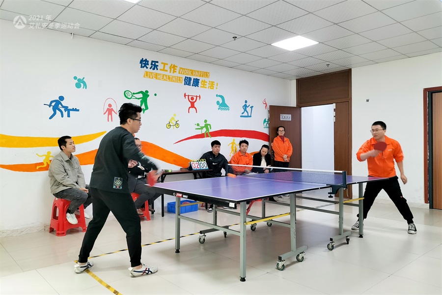 艾禮安2021年冬季運(yùn)動(dòng)會(huì)開賽啦！