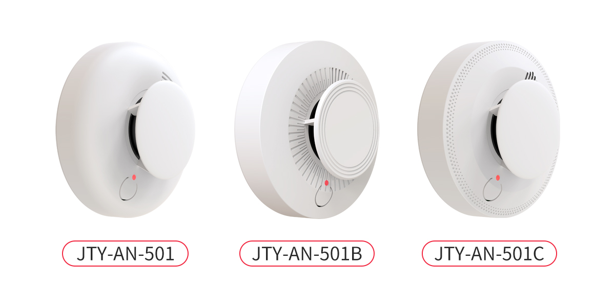 JTY-AN-501系列火災煙霧探測報警器<!-- JTY-AN-501系列火災煙霧探測報警器