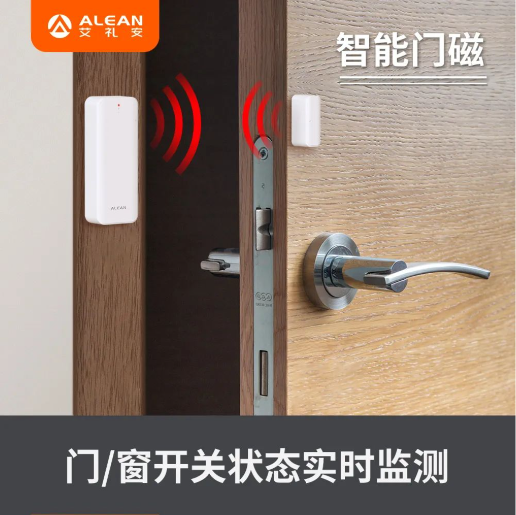 守護方艙，艾禮安在行動！