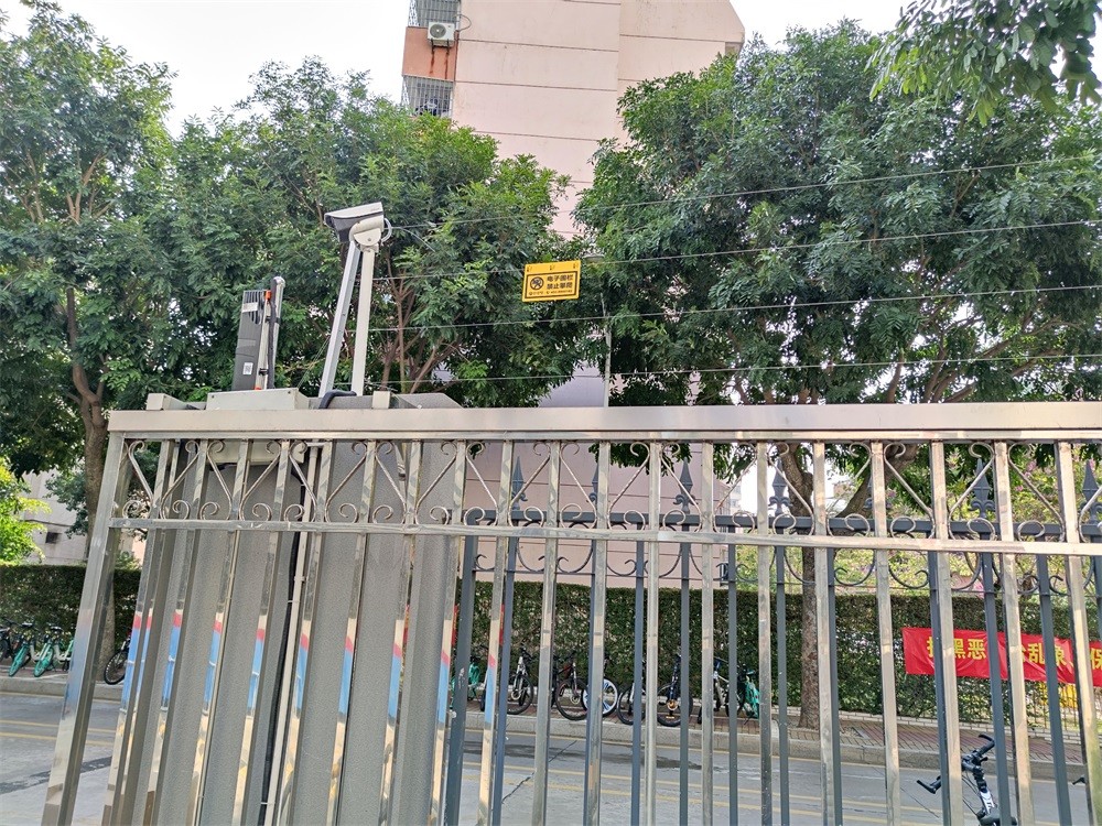 敲黑板！ 《中小學、幼兒園安全防范要求》有變化