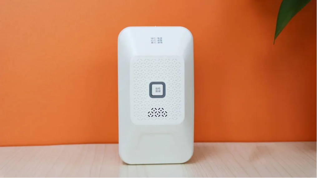 艾禮安NB-IoT探測(cè)器系列