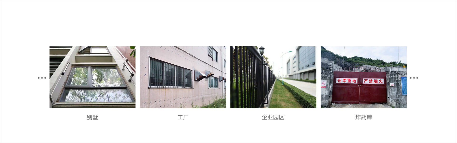 ABI系列紅外光柵 ABI系列紅外光柵