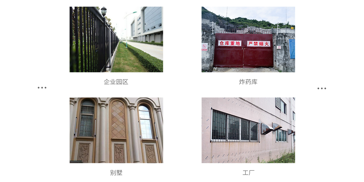 ABI系列紅外光柵<!-- ABI系列紅外光柵