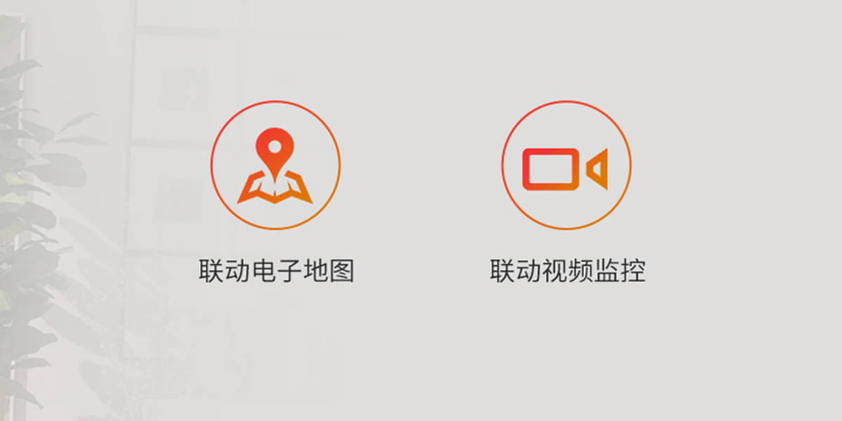 ABI系列紅外光柵<!-- ABI系列紅外光柵