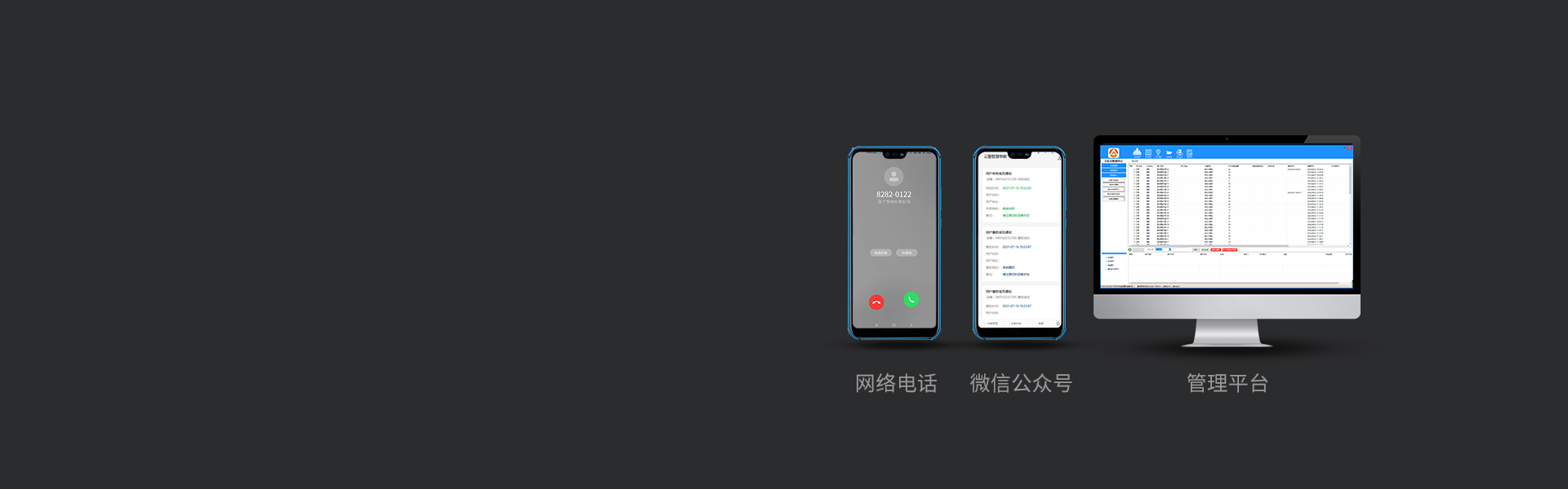 AL-01S(NB-IoT)拉繩式緊急按鈕 AL-01S(NB-IoT)拉繩式緊急按鈕