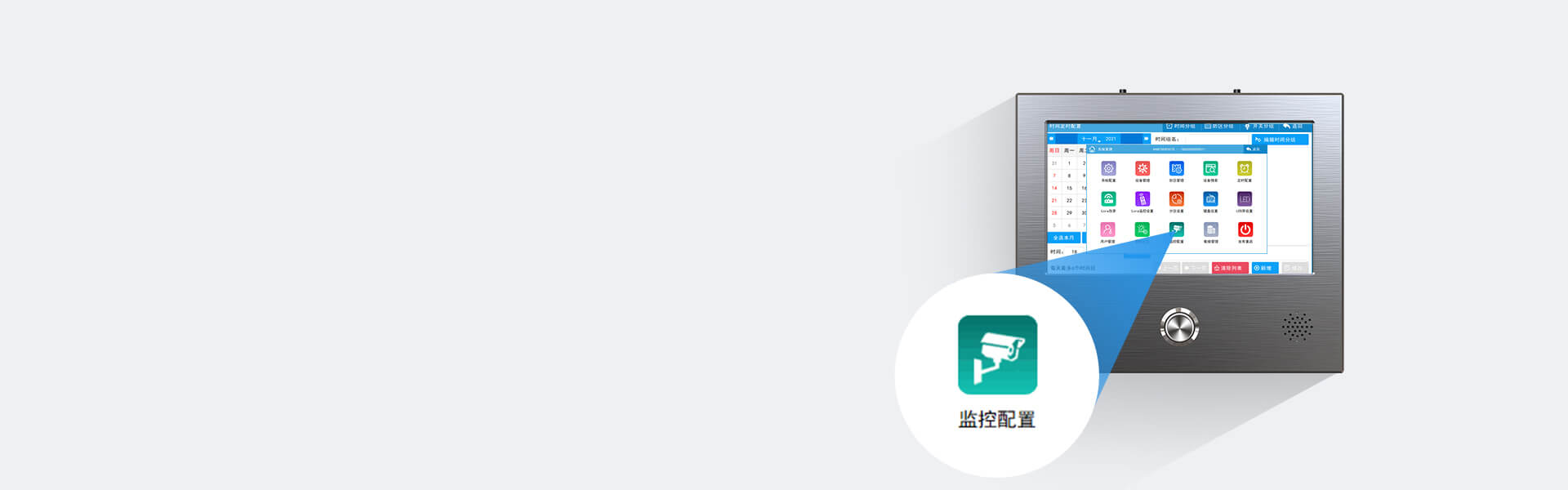 Q800系列全網(wǎng)絡(luò)報警主機 Q800系列全網(wǎng)絡(luò)報警主機