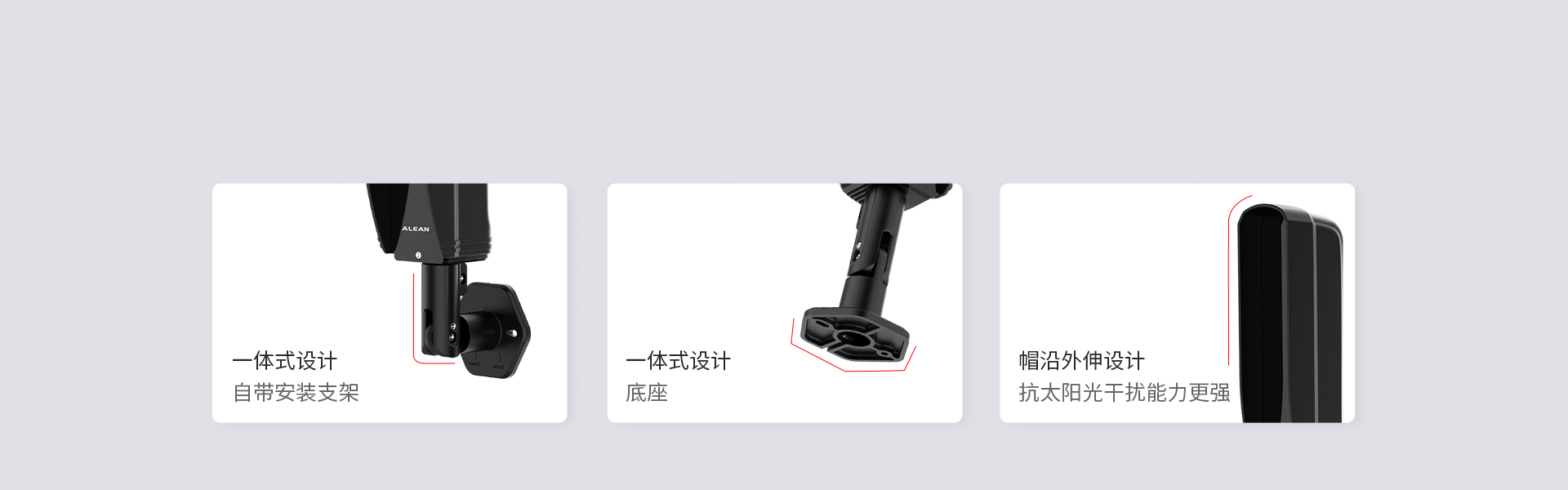 ABE-I系列三光束無(wú)線(xiàn)對(duì)射 ABE-I系列三光束無(wú)線(xiàn)對(duì)射