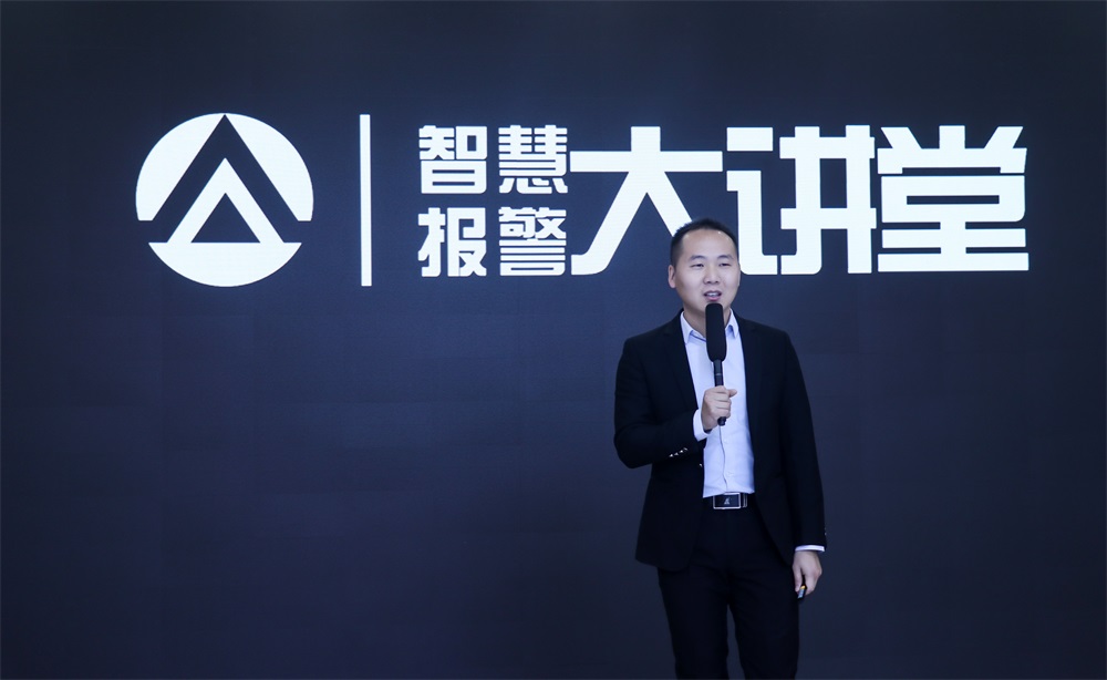 逆勢而上  再創(chuàng)佳績—艾禮安2022年中總結暨表彰大會圓滿落幕