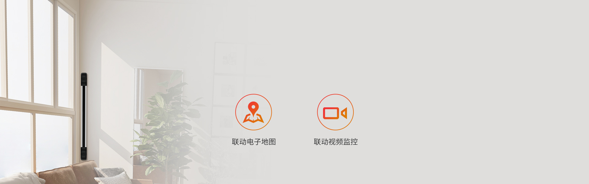 ABI系列紅外光柵 ABI系列紅外光柵