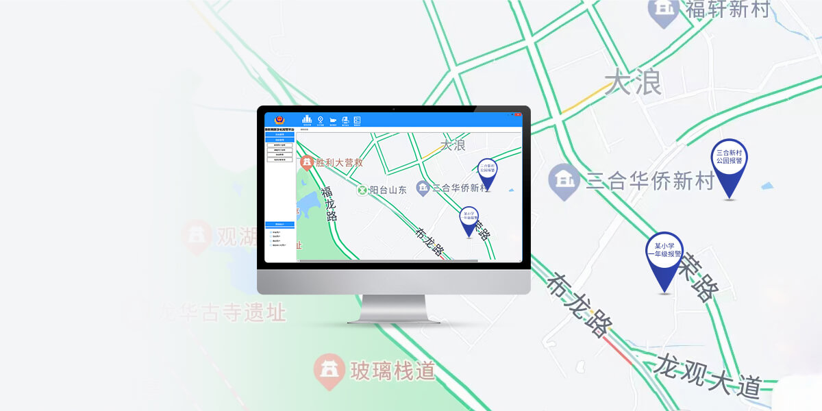 ASA-560L:可視對(duì)講一鍵報(bào)警箱 ASA-560L:可視對(duì)講一鍵報(bào)警箱