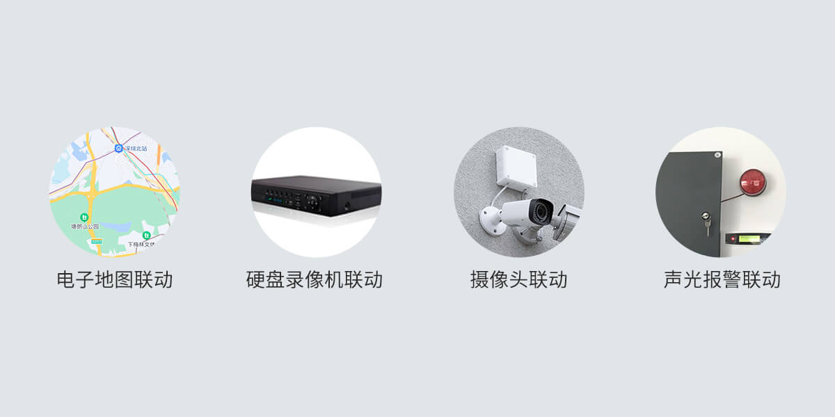 AL-74系列總線報(bào)警主機(jī)<!-- AL-74系列總線報(bào)警主機(jī)