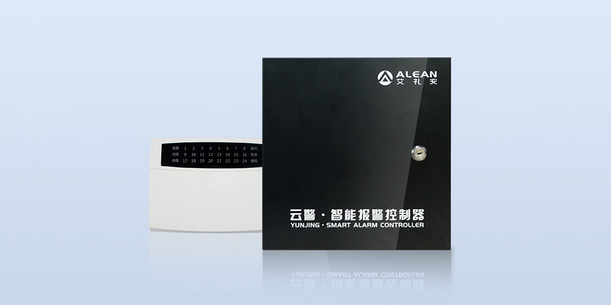AL-238P智能報警控制器 AL-238P智能報警控制器