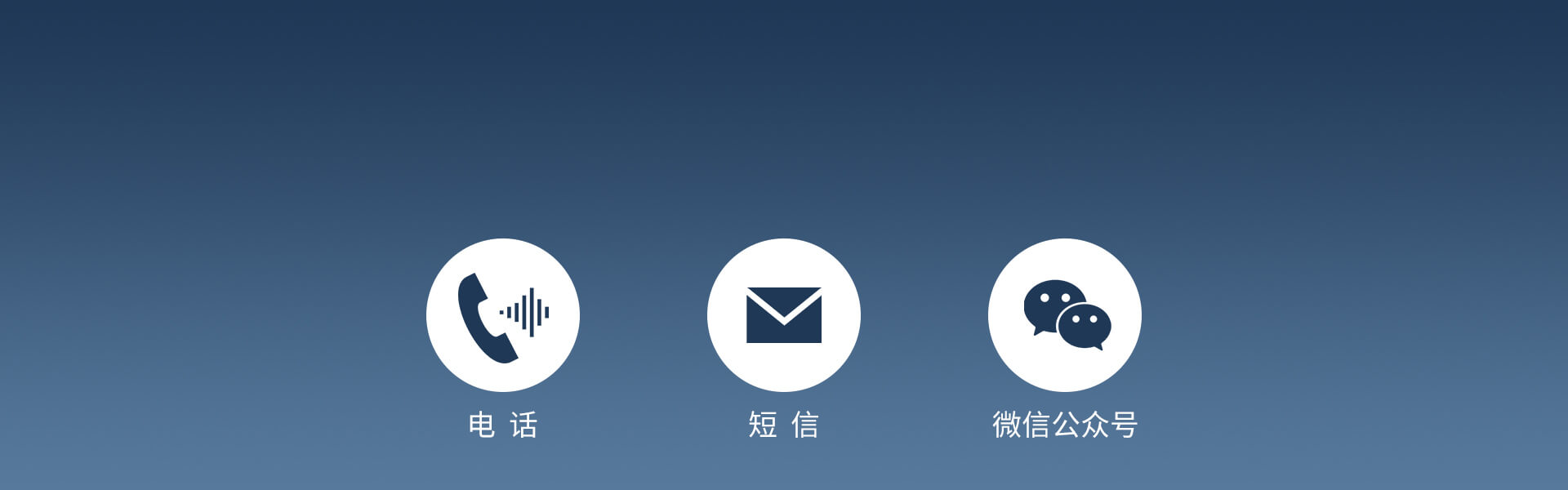 AL-238P智能報警控制器 AL-238P智能報警控制器